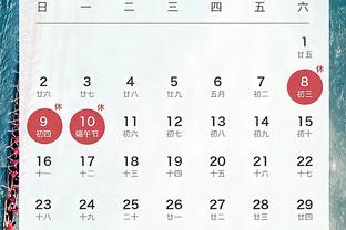 188金宝慱官网app下载